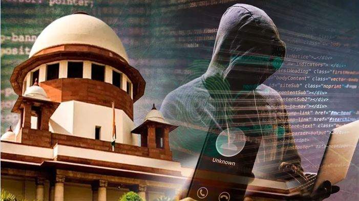 sc on dijital arrest